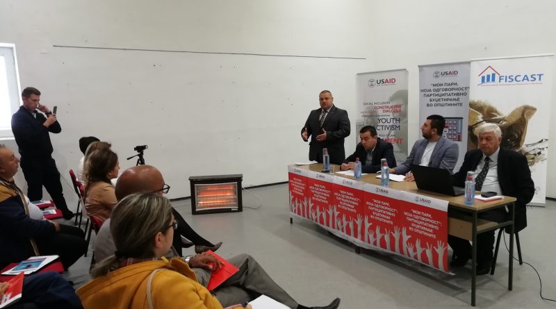 „Јас и буџетот на општина Крушево“: Дебата на граѓаните со претставници од локалната власт, УСАИД, професори и невладин сектор