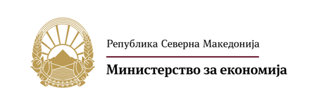 Јавен повик за финансиска поддршка на активен туризам