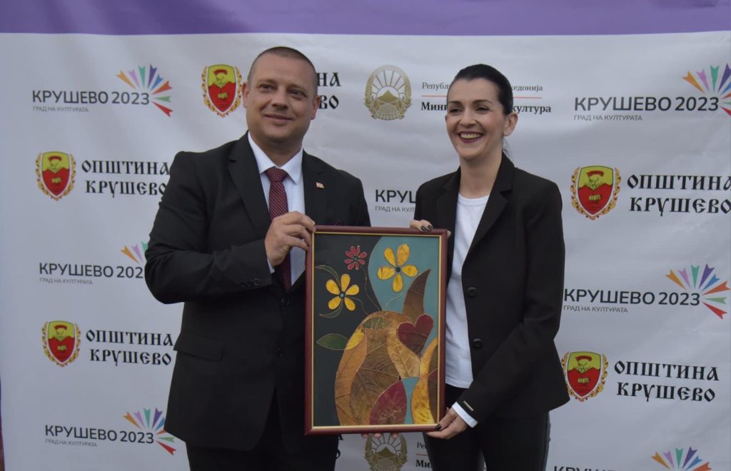 Крушево – град на културата за 2023