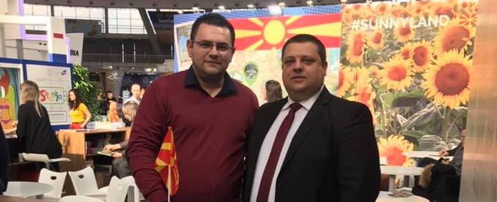 Крушево на саем во Белград