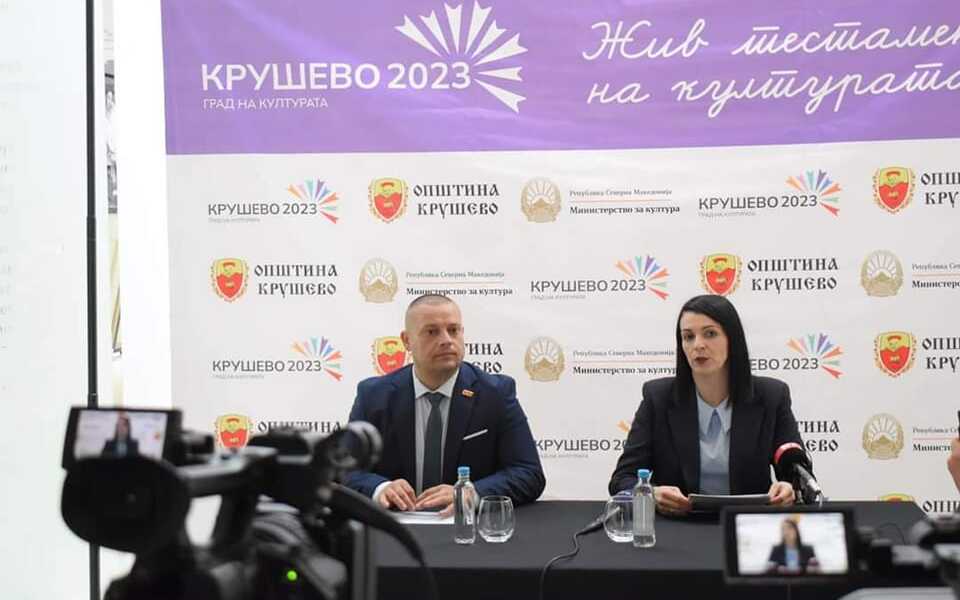 Крушево под слоганот „Жив тестамент на културата„ е град на културата