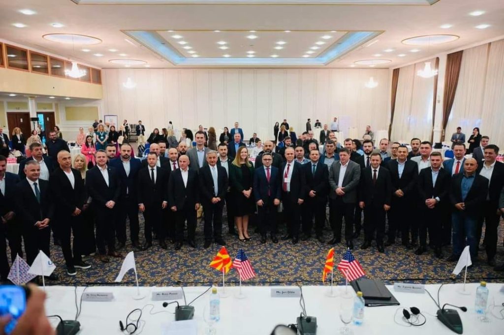 МЕМОРАНДУМ ЗА СОРАБОТКА ПОМЕЃУ USAID И ОПШТИНА КРУШЕВО