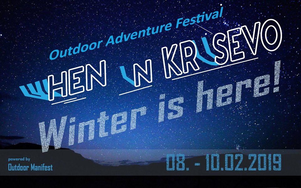 Објавена програмата за When in Krusevo – Winter is Here