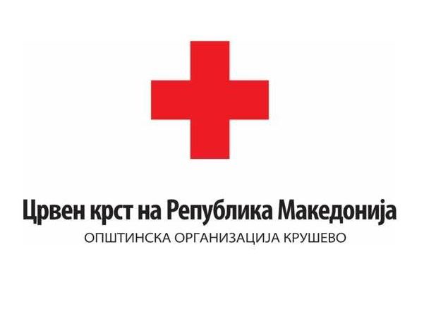 ОБНОВЕНО Повик за волонтери на Црвен крст, помош за стари и изнемоштени лица