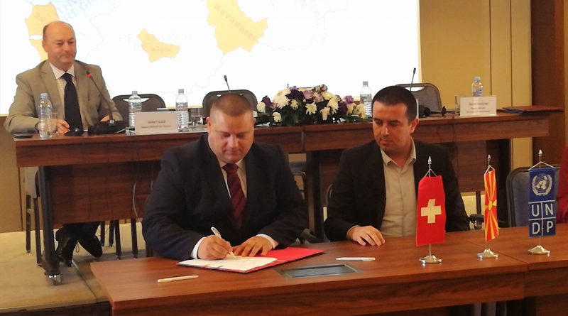Општина Крушево добива 62 000 франци за имплементација на приоритетни проекти и подобрување на транспарентноста