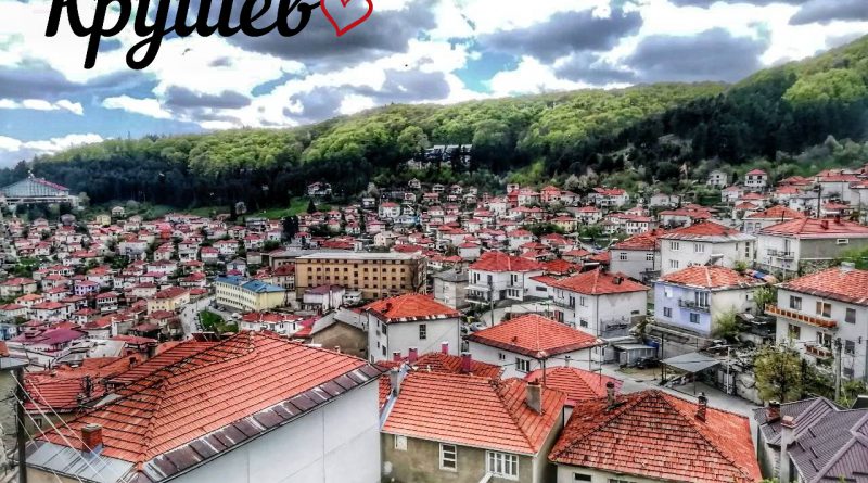 Општина Крушево ќе изработи проект за гасификација