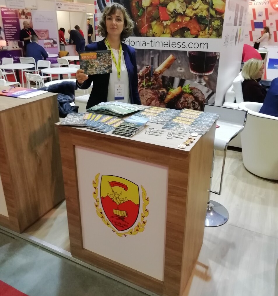 Општина Крушево со свој штанд на саемот во Софија, Бугарија
