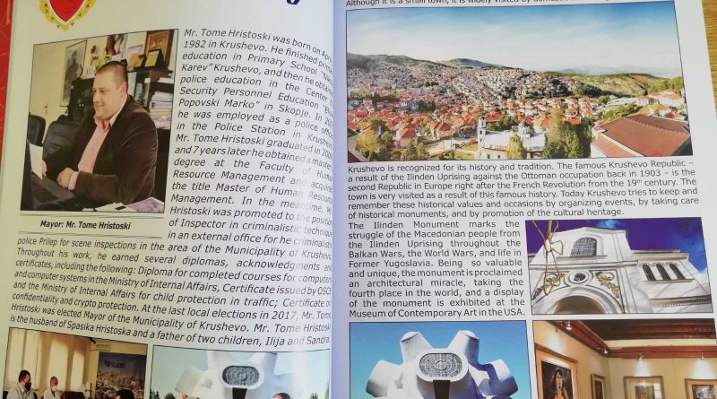 Општината се промовира меѓународно и тоа има ефект