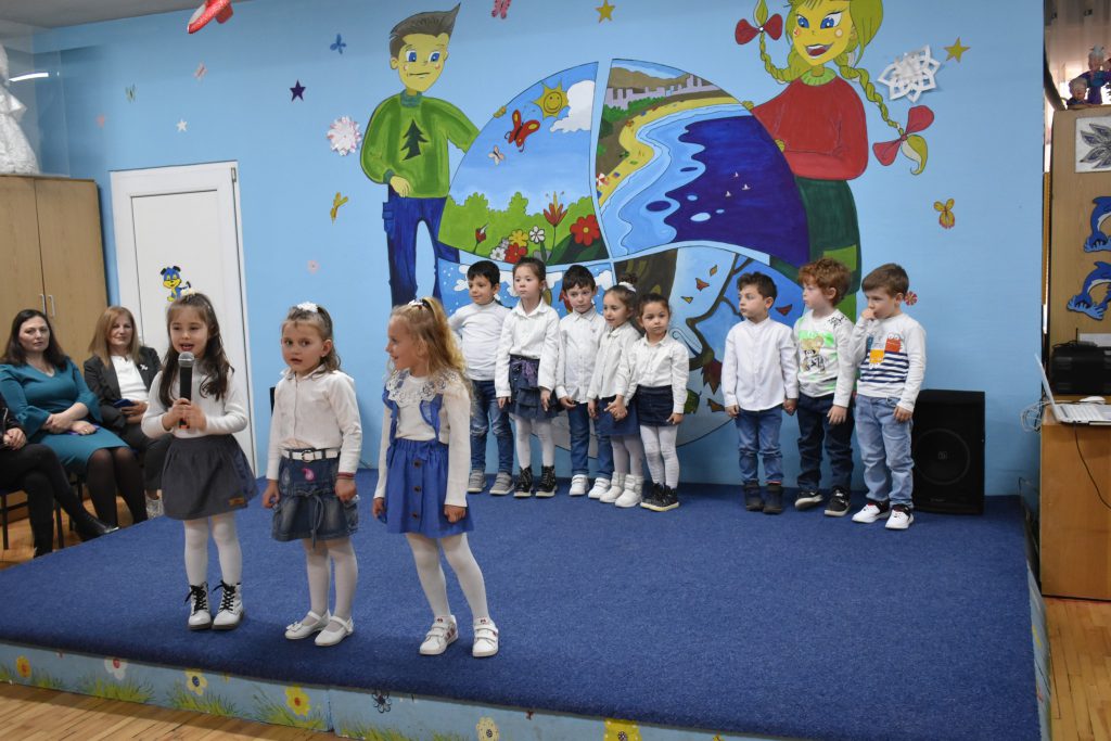 Патрон празник на детската градинка ,,Гонча Туфа” Крушево
