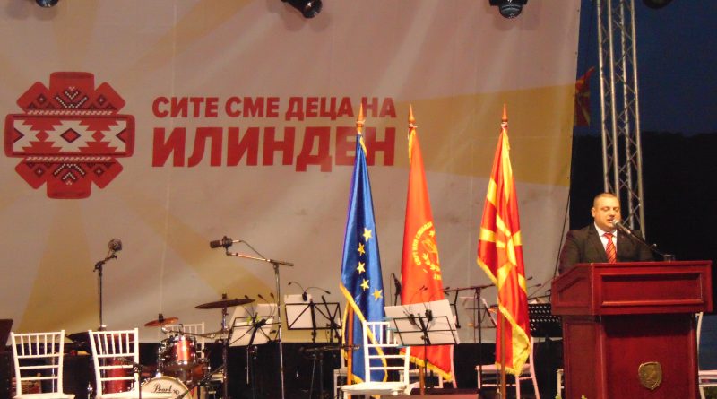 Пораки за сплотеност од градоначалникот Христоски на отворањето на „Десет дена Крушевска Република“