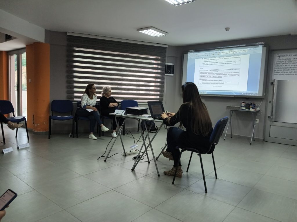 Регионална стратегија за транзиција кон зелена економија