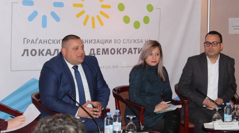 Со проект од АЛДА општината ја изработи стратегијата за млади – Граѓански организации во служба на локалната демократија