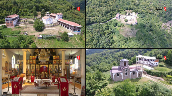 СООПШТЕНИЕ ЗА ЈАВЕН УВИД на Урбанистички проект вон опфат на урбанистички план за линиска инфраструктура – локален пат од приклучок со Р1306 (Крушево) до манастир Св. Спас (L~3,1km) и од манастир Св. Спас до манастир Св. Василиј (L~1,7km)