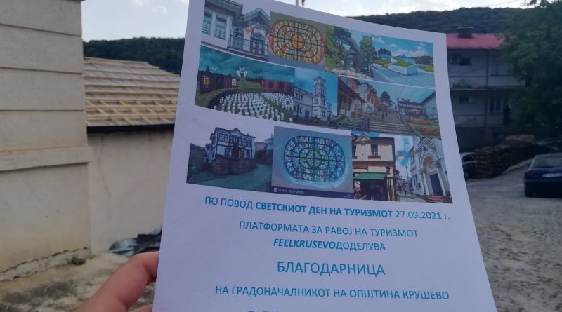 Светски ден на туризмот: Крушево станува дестинација за 4 сезони