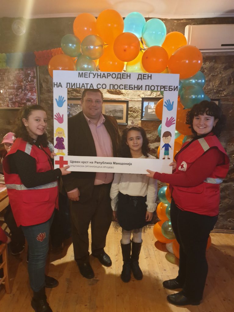 Традиционално одбележување на Денот на лицата со посебни потреби