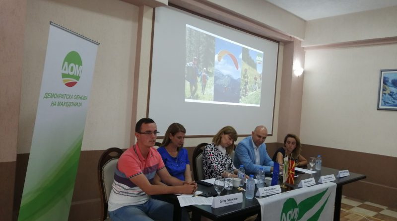 Трибина на тема „Придобивките од развојот на еко-туризмот“, Крушево растечка дестинација за туризам