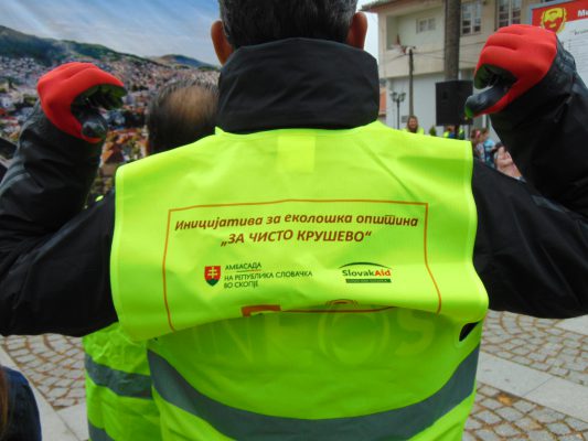 Уште една успешна акција за чистење на Крушево