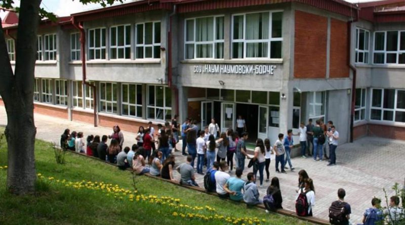 Утре ден без автомобили