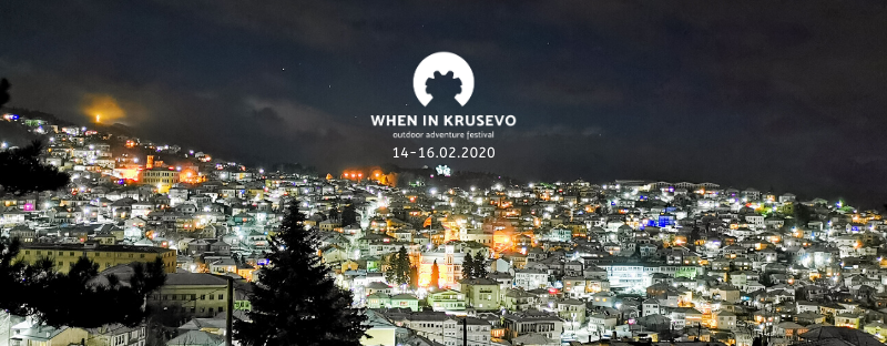 When in Krusevo – Winter is Here од 14 до 16 февруари