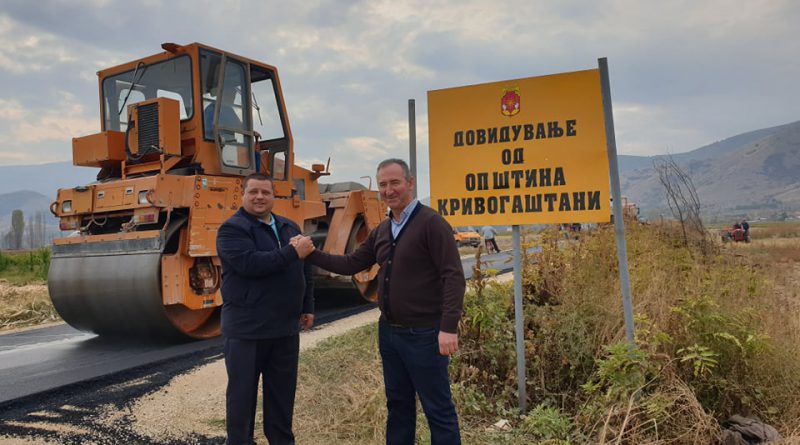 Завршени два големи проекти од патната инфраструктура